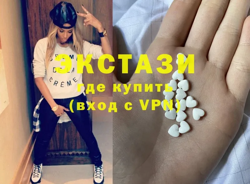 ЭКСТАЗИ XTC  Кандалакша 